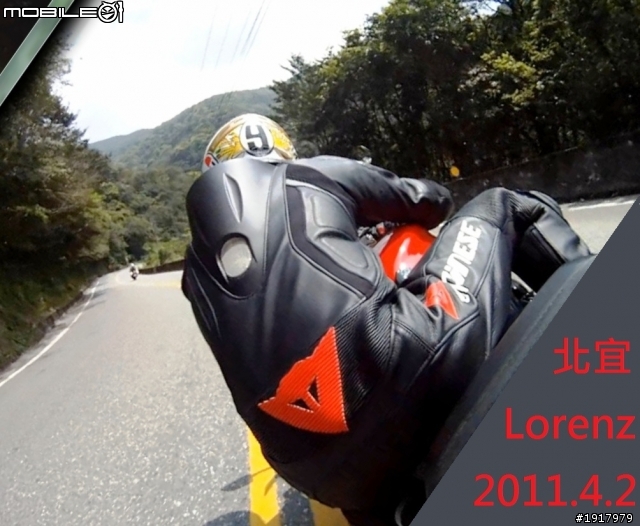 [開箱] DAINESE T. AVRO P. 2011新款連身皮衣！2011.4.13更新