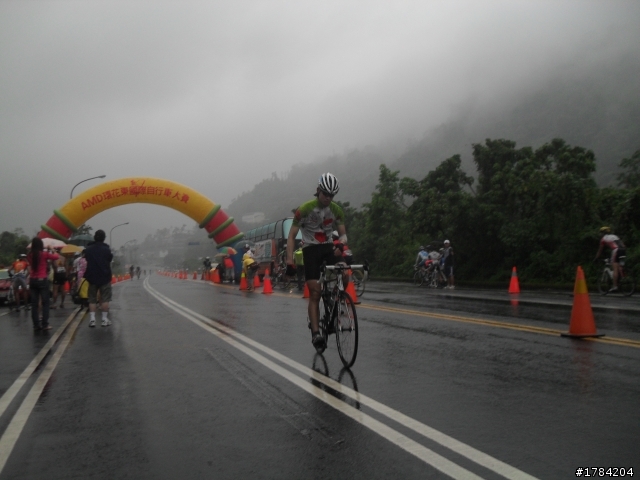 環花東鯉魚潭終點
