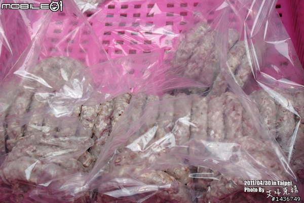 板橋黃石市場生炒魷魚、蘿蔔糕和芋頭Q