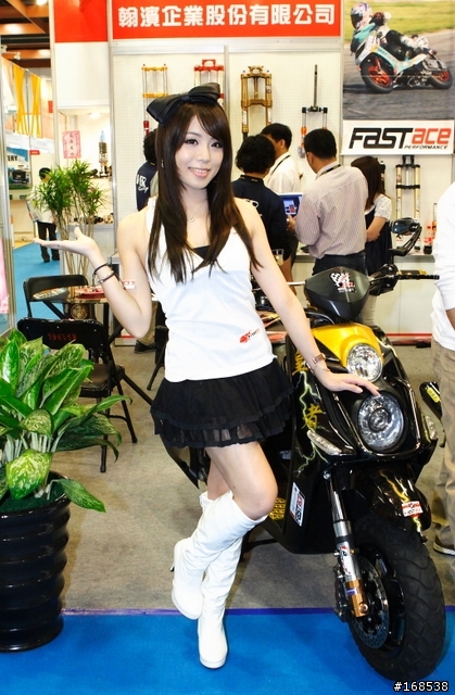 2011 台灣國際機車展+電動車展 Showgirl