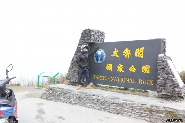 2011/04/02~05 雙人環島之東部好冷之旅~~~(day-3更新中) 相片爆多請耐心等候!