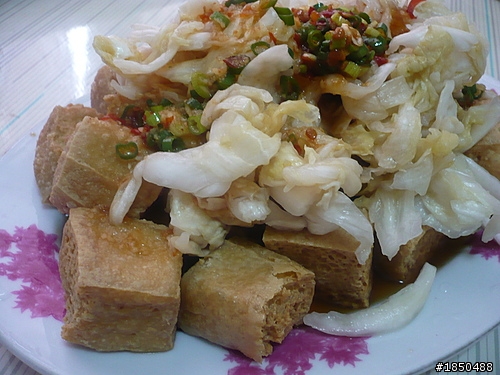 台南好吃的北極殿臭豆腐
