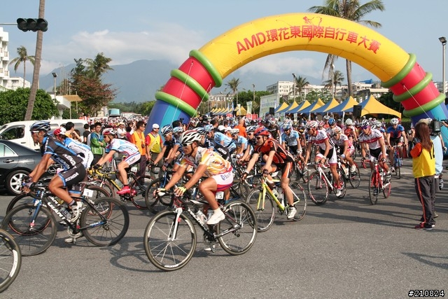 2011 AMD環花東自行車賽起跑照片