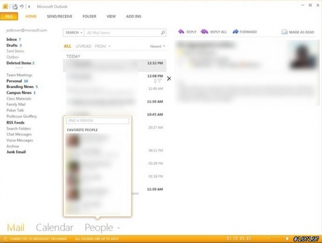 下一代的Microsoft Outlook的UI照
