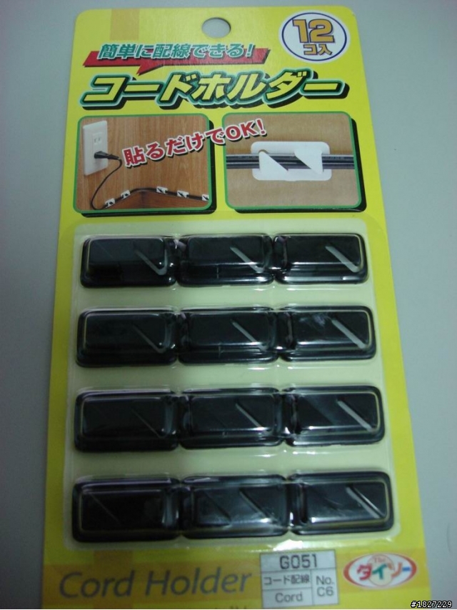 HD DVR行車紀錄器     不拆A柱 簡易走線 給大家參考
