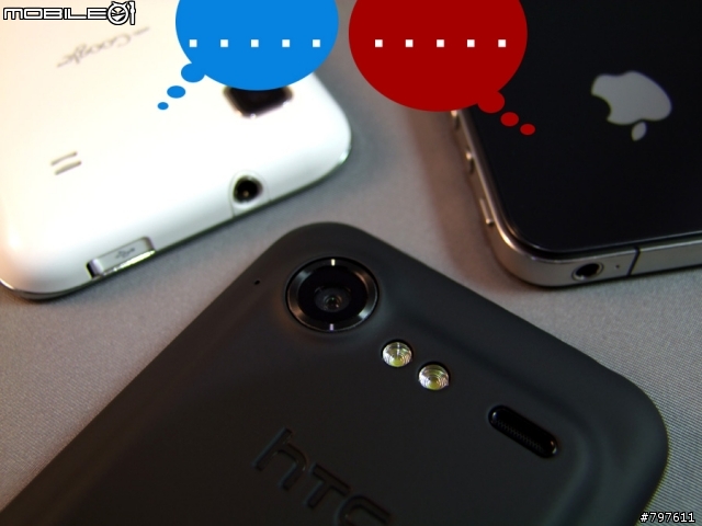 我的第一隻智慧型手機 - HTC Incredible S 初入手使用報告書