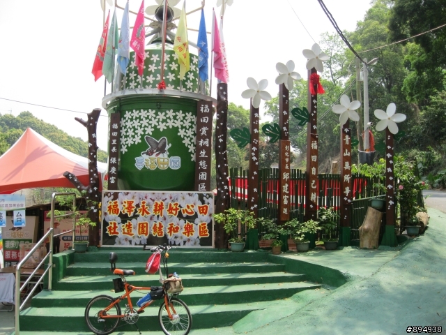彰化福田桐花生態園區~~~~賞桐花