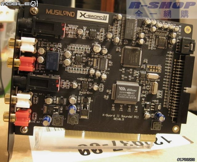 [開箱分享] 軒轅II Pro-HD PCI-E 簡易開箱