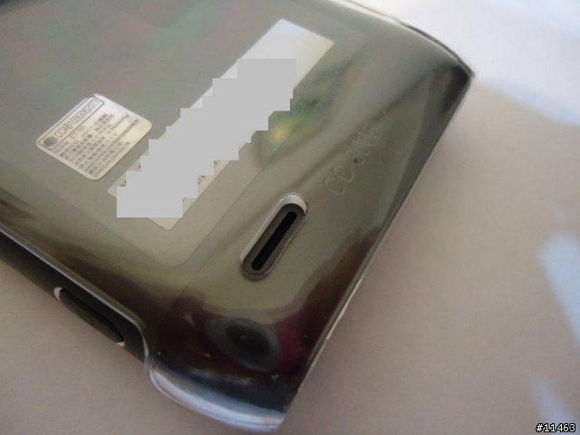 [分享] 好像沒人分享過?  Nokia E7 的原廠保護殼