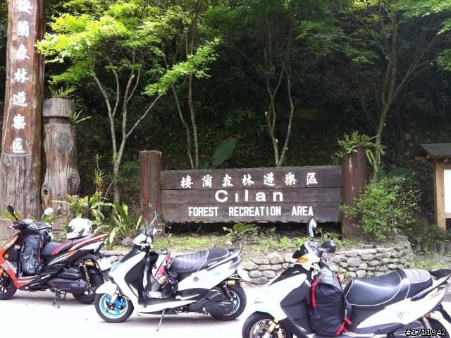 從30度騎到3度~~3天2夜環北台之台灣真是一個美麗的寶島(我:雷霆,B:勁戰,C:Fight)