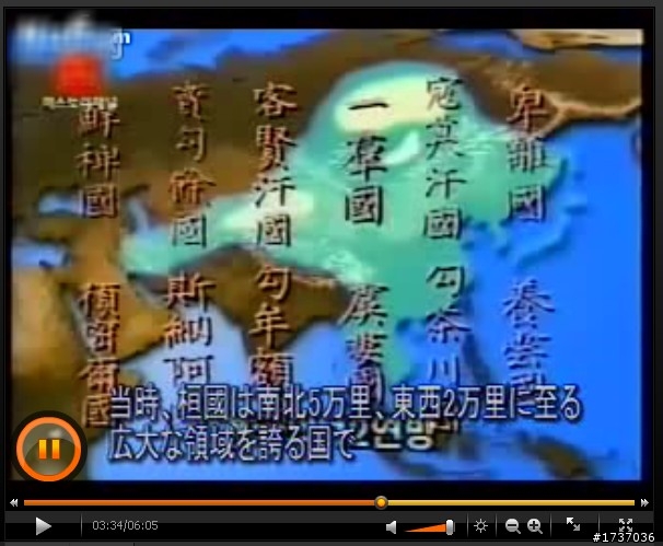 韓國KBS紀錄片，向你講述一萬年滄桑的韓國歷史