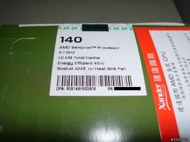 AMD Sempron 140 單頭 散步龍 成功開核變身雙核~