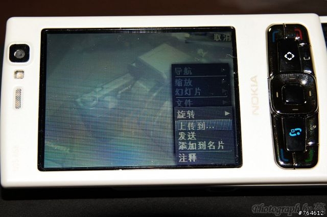 『偽開箱』Nokia N95 8G 開箱之『老兵不死也不凋零』