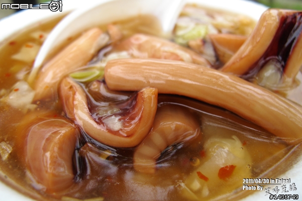 板橋黃石市場生炒魷魚、蘿蔔糕和芋頭Q