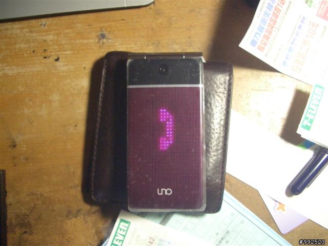 無敵UNO BP06手機 開箱文