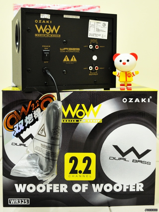 [開箱文]OZAKI WoW WR325 25W 双炮機