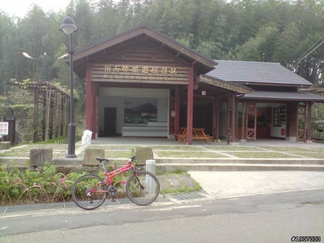 阿里山石棹MTB祕徑