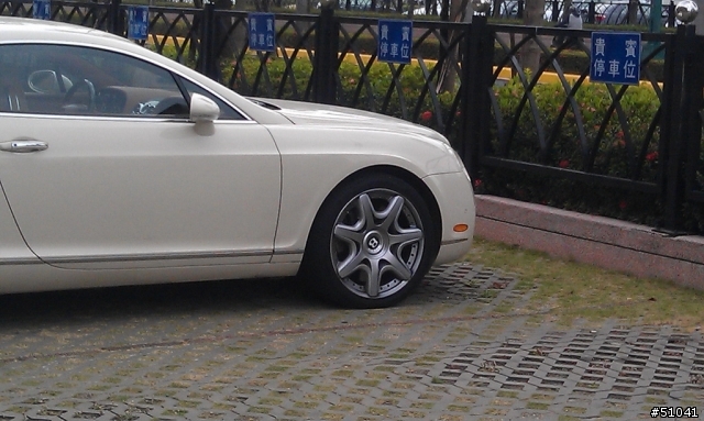 高雄遇到Bently
