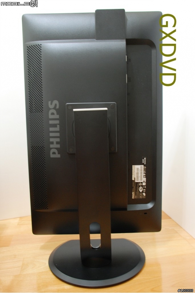 [新品測試]低調樸實Philips P241LYEB 24吋螢幕測試