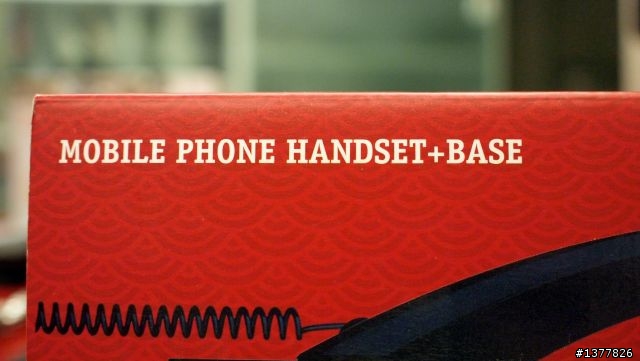 [分享] IPhone變電話之Moshi Moshi 02 Mobile Phone Handset+Base