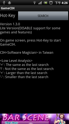 Xperia Play上使用金手指GameCIH篇(GameCIH2已出)