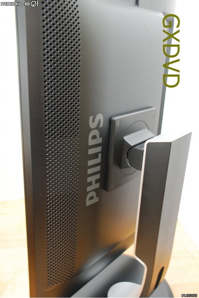 [新品測試]低調樸實Philips P241LYEB 24吋螢幕測試