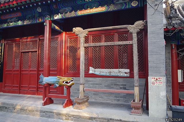 北京法源寺