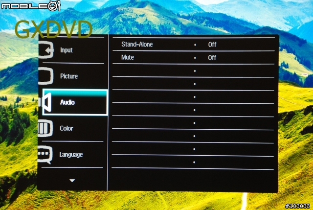 [新品測試]低調樸實Philips P241LYEB 24吋螢幕測試