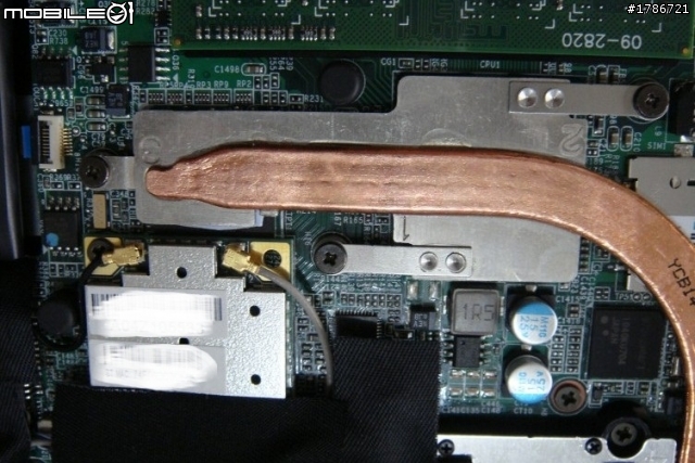 GIGABYTE S1080 平板電腦 [開箱文] + 未上市的基座照片