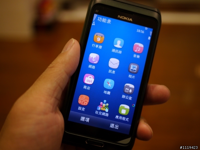 等人的空檔，來篇手機分享文吧！！(17樓新增原汁原味的圖片分享)