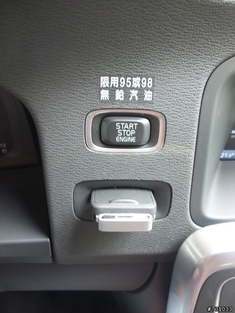 【預開箱+1】試T5、T4跟 2.0～ 開哪一箱箱箱？老婆一口答應S60 + 1！
