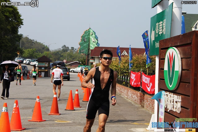 2011苗栗國際鐵人三項賽第一天半程賽及鐵三角終點照片
