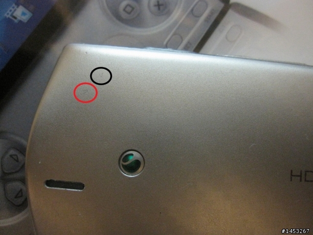 SonyEricsson Xperia Neo 悲慘的包膜經過，真的要慎選包膜店家