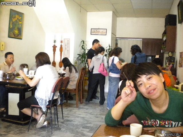 永康。韓國料理館