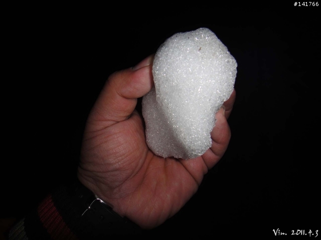 [Yeti] 赤兔馬 踏雪觀星 闖武嶺 征日月!!