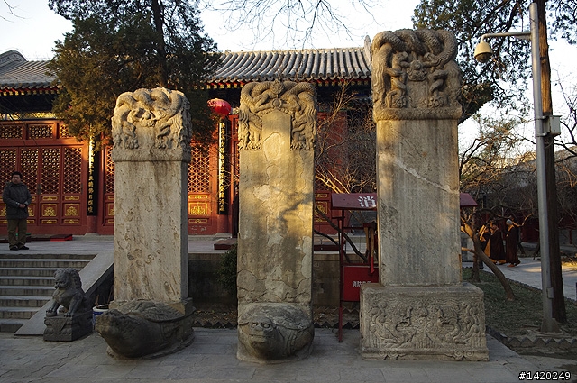 北京法源寺
