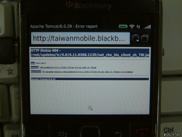 9700 & OS6 ( A6.0.0.499) email 設定問題?