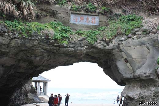 8天7夜山海線環島之旅