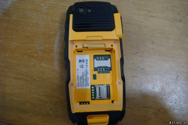 Sonim XP 3300 Force 開箱