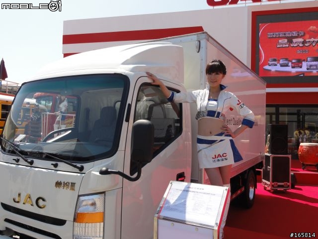 2011第14屆上海國際汽車工業展覽會(圖多.小DC拍的.傷眼)