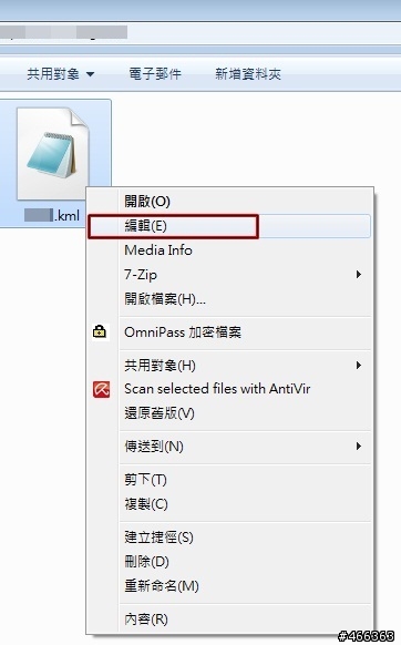 [圖文教學] Google地圖的標記匯入到HTC Locations的Footprints