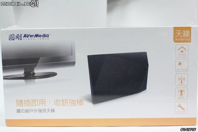 [開箱] 圓剛-藍光多媒體-雙頻電視錄放影機 H201 , 我的家庭影音center