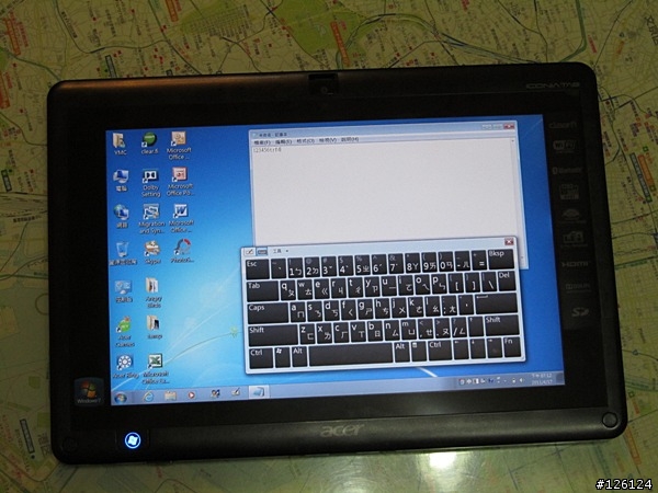acer W500 試用小小心得