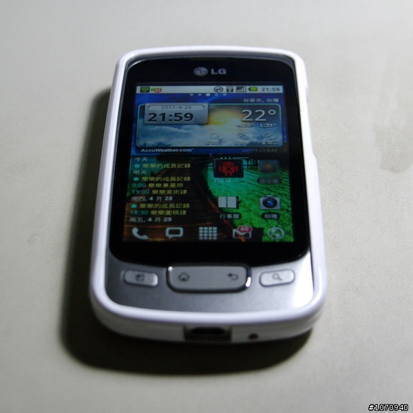 LG Optimus 2X 韓貨保護套分享 - p990 與 p500 的情侶裝 (補 p500 照片)