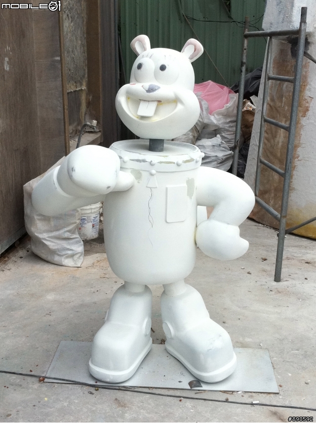 騎腳踏車去白沙灣撞見海綿寶寶他們 ...