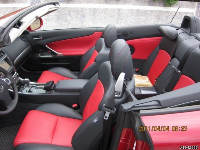 開箱IS250C