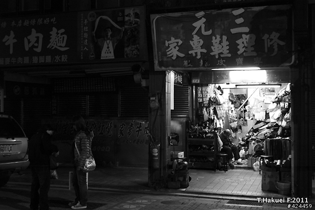 分享 Leitz Summicron 35mm F2 8-Elements