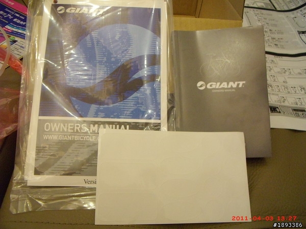 GIANT XTC 2 開箱文
