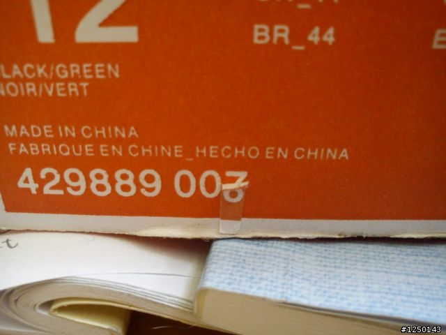 [開箱]NIKE AIR MAX+ 2011 & 真偽差別