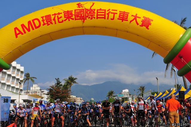 2011環花東Day 1 豔陽耐力賽 + Day 2 雨中攻擊照片集錦
